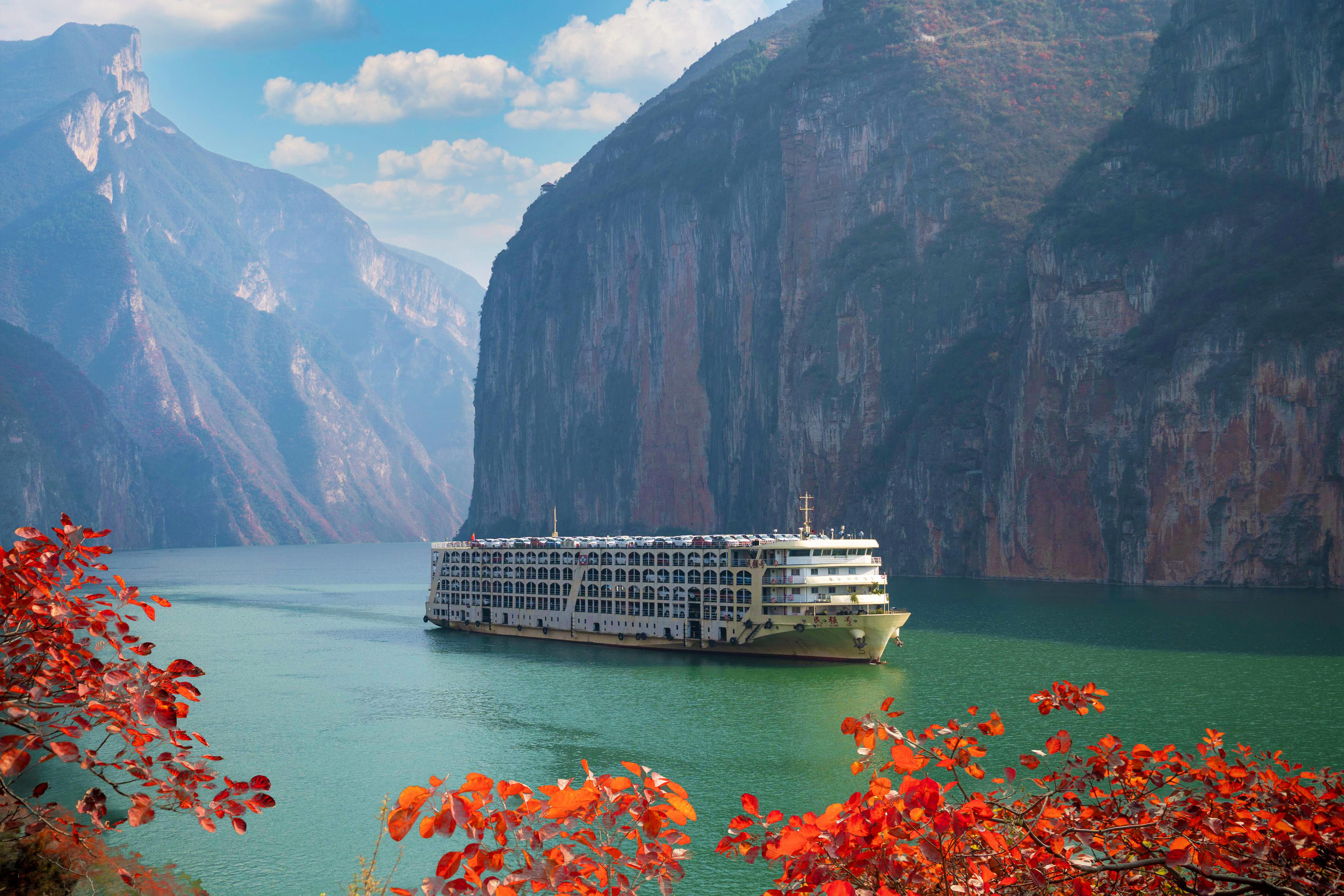 Minsheng group river shipping vessel in a mountain waterway